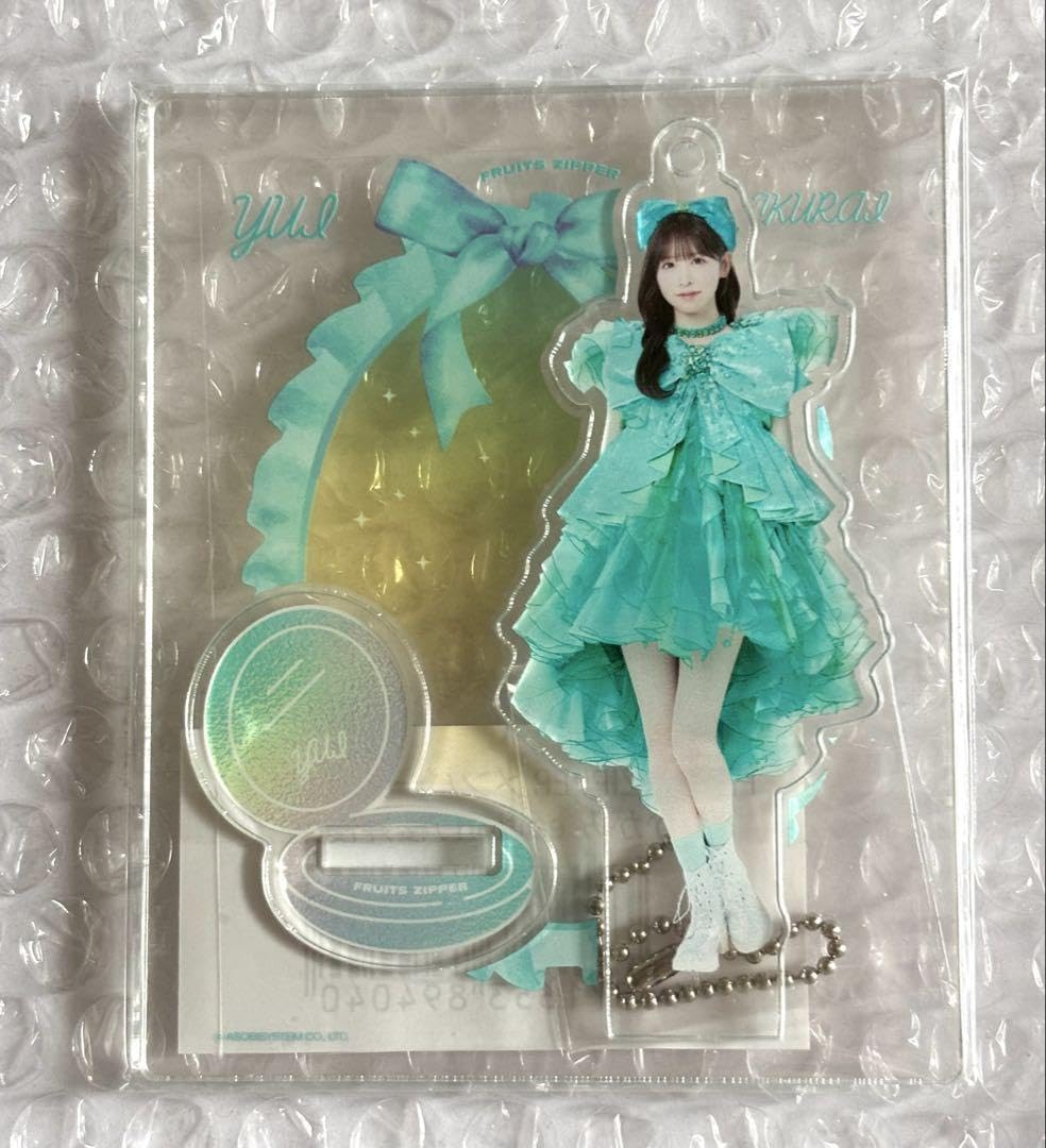 Amazon.co.jp: 櫻井優衣 アクリルスタンド かがみ衣装FRUITS ZIPPER